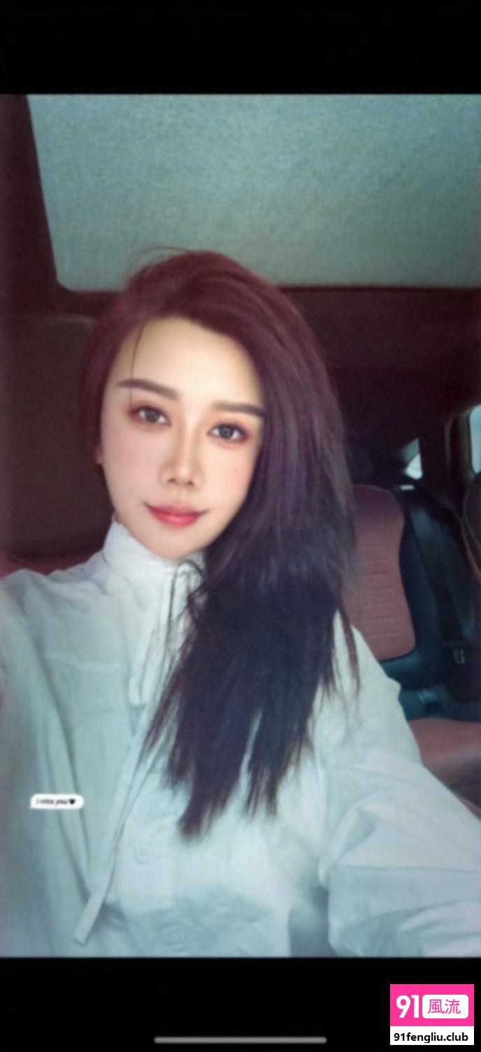 大连彤彤